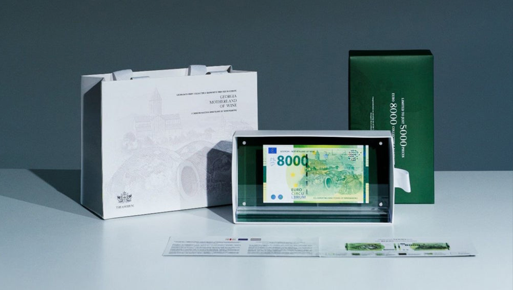 Georgian EURO 8000 banknote serial #1918 @ Crown Currency Live Auction 43