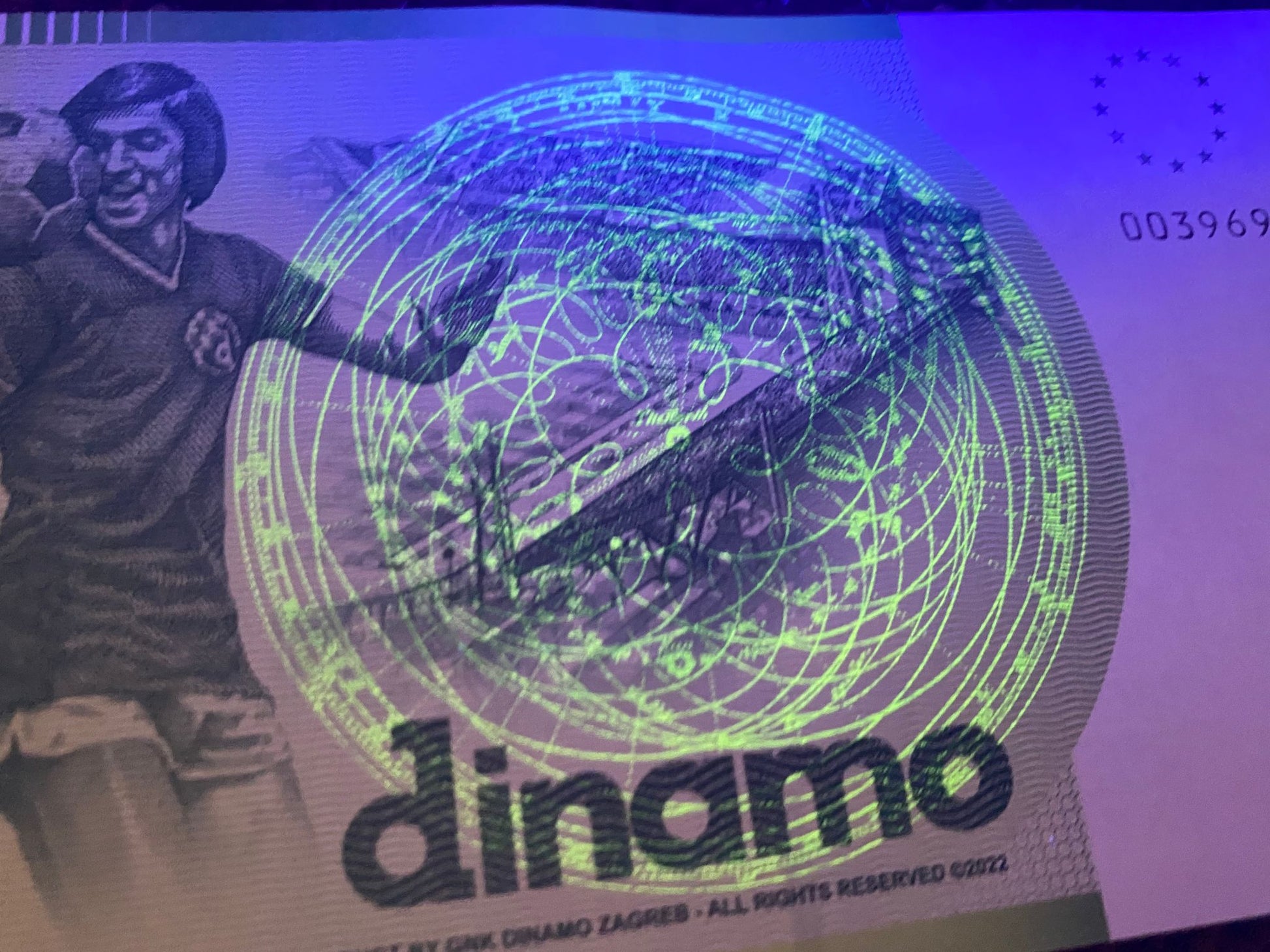 GNK Dinamo Zagreb #9 - Zlatko Cico Kranjcar Souvenir Banknote