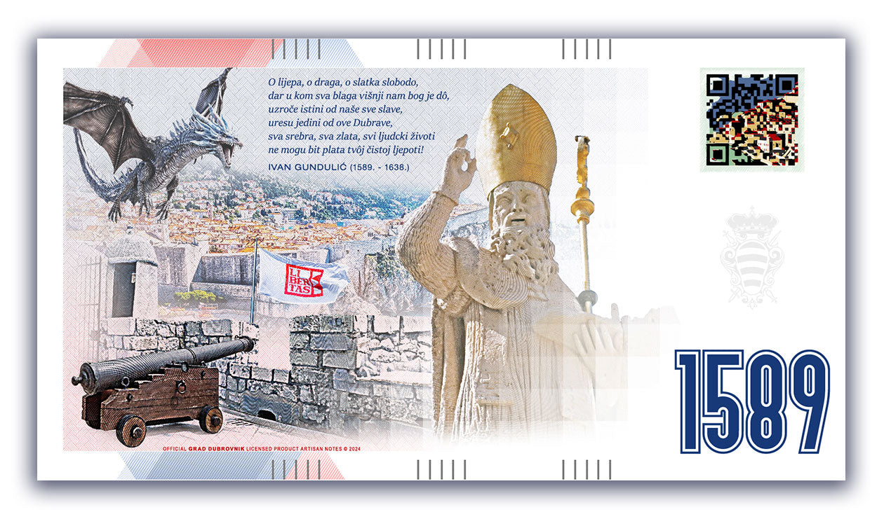 Souvenir Banknote Dubrovnik 1589